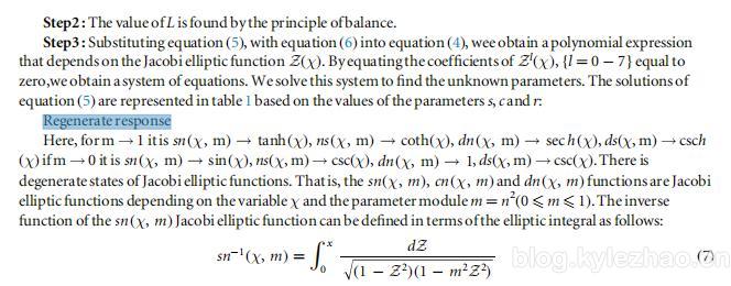 AIGC检测核心原理